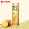 好丽友薯愿104g 商品缩略图0