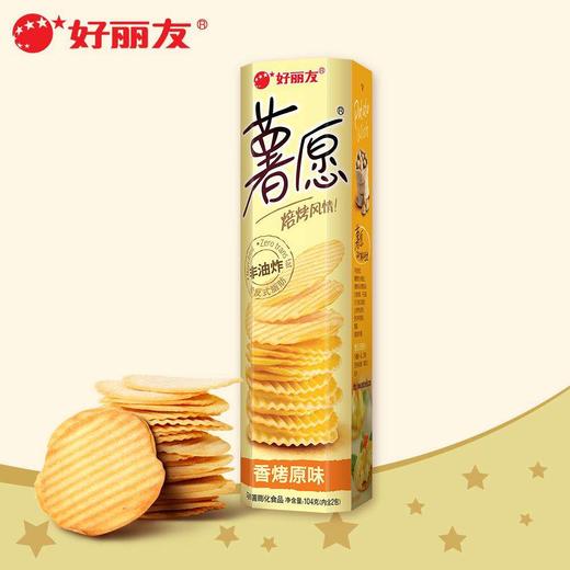 好丽友薯愿104g 商品图0