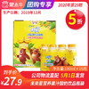 A47未来星营养果汁酸奶饮品瓶装180ml×16瓶（口味随机发货） 商品缩略图0