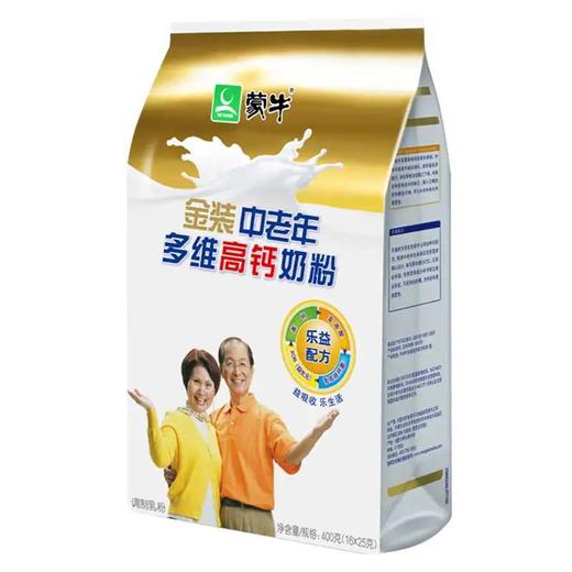 蒙牛400g金装中老年多维高钙奶粉 商品图0