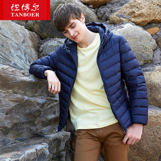 TA18221 坦博尔连帽轻羽绒短款 商品图1
