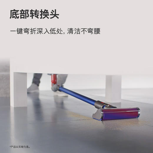 全新国行正品戴森Dyson吸尘器 V10 Fluffy Extra手持无线吸尘器 家用除螨 宠物家庭适用 商品图5