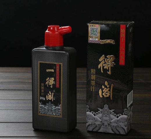 一得阁墨汁 商品图0