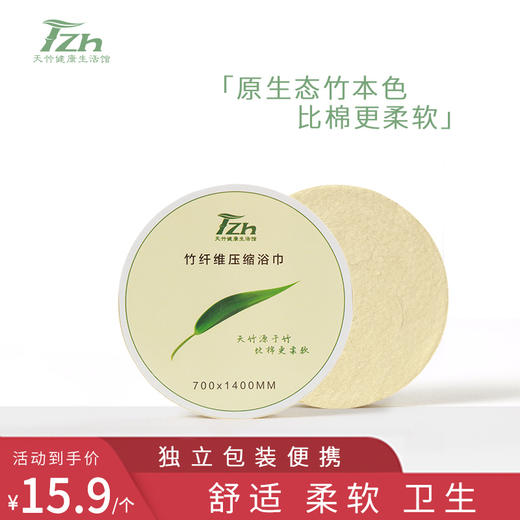 线下门店核销 商品图0
