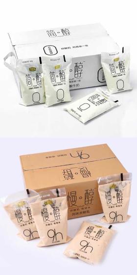 君乐宝简/慢醇酸奶150g