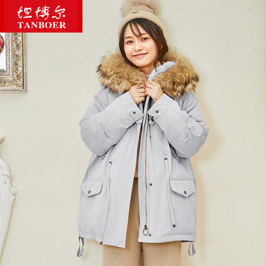 TD19132 坦博尔工装羽绒服2019爆款女装外套上衣冬季短款大毛领羽绒服女装 商品图1