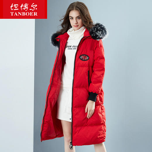 TB18786 坦博尔羽绒服女中长款大毛领连帽时尚个性2018秋冬新款潮 商品图1