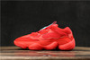 阿迪达斯-Adidas YEEZY椰子500青灰深灰深蓝黄红全黑武士盐渍 盐雾灰初代白灰 商品缩略图0