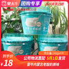 B06蒙牛内蒙古老酸奶原味140g*4杯 商品缩略图0