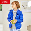 TC19210 坦博尔2019秋冬新品童装轻羽绒短款连帽 商品缩略图3