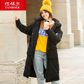 TD19186坦博尔女净面长款连帽