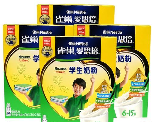雀巢爱思培400g盒6+ 商品图0