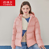 TD19352坦博尔2019新品羽绒服女款连帽短款面包 商品缩略图1