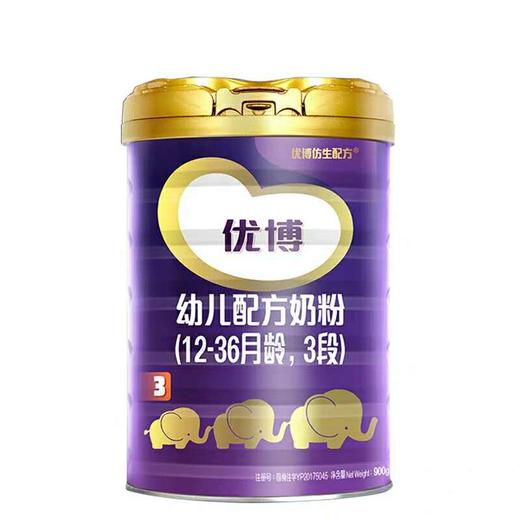法版优博3段900g 商品图0