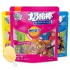妙可蓝多奶酪棒100g（20g×5支） 商品缩略图0
