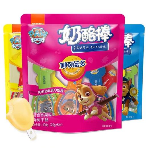 妙可蓝多奶酪棒100g（20g×5支） 商品图0
