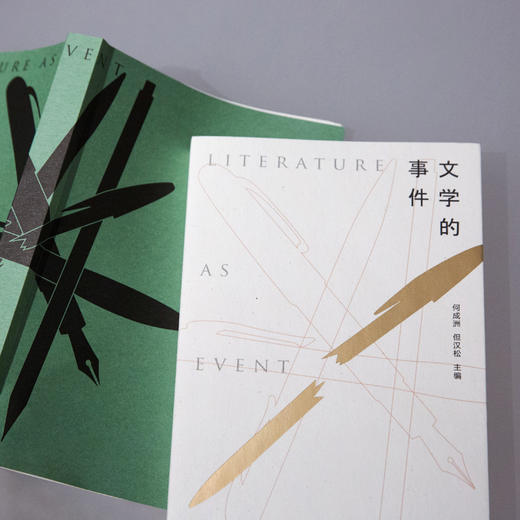 文学的事件 商品图3