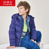 TC19337秋冬新品童装短款时尚休闲保暖连帽轻薄外套羽绒服 商品缩略图2