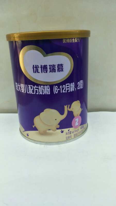优博瑞慕2段400g 商品图0