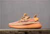 阿迪达斯/Adidas adidas Yeezy Boost 350 V2 阿迪侃爷椰子黑红字母黄斑马黑红黑色满天星樱花粉灰橙黑白反光黑天使亚洲限定兵马俑满天星新灰橙 商品缩略图9