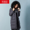 TB18790 坦博尔羽绒服女中长款2018新款连帽大毛领时尚宽松外套 商品缩略图2