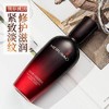 美肤宝五珍紧致抗皱乳液100ml 商品缩略图0