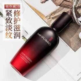 美肤宝五珍紧致抗皱乳液100ml