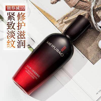 美肤宝五珍紧致抗皱乳液100ml 商品图0