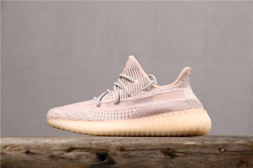 阿迪达斯-Adidas adidas Yeezy Boost 侃爷椰子350V2 南极洲限定黄油镂空满天星/黄色 满天星/浅灰色变色龙粉灰灰粉满天星灰粉天使镂空须白天使 镂空灰蓝镂空灰绿 商品图5
