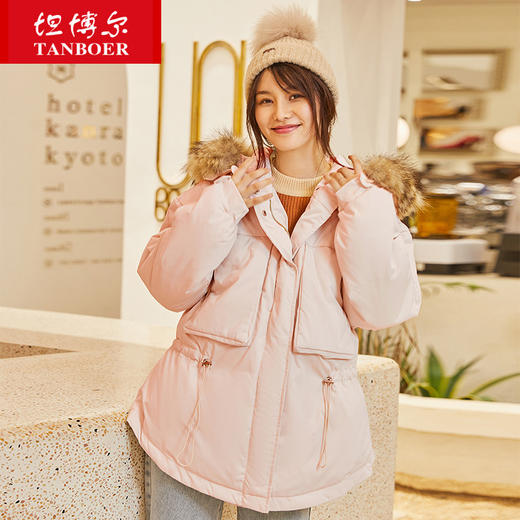 TD19168坦博尔冬季短款带帽羽绒服女装韩版大毛领外套2019新款潮 商品图2