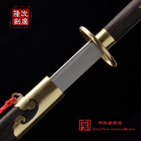 乾坤苗刀 武术苗刀 健身练习用品 不锈钢工艺品 未开刃