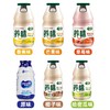 养味 商品缩略图1