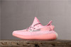 阿迪达斯-Adidas adidas Yeezy Boost 350V2 侃爷椰子镂空桔红天使天使深蓝镂空灰蓝镂空浅绿天使镂空粉色天使镂空紫罗兰天鹅白镂空 商品缩略图5