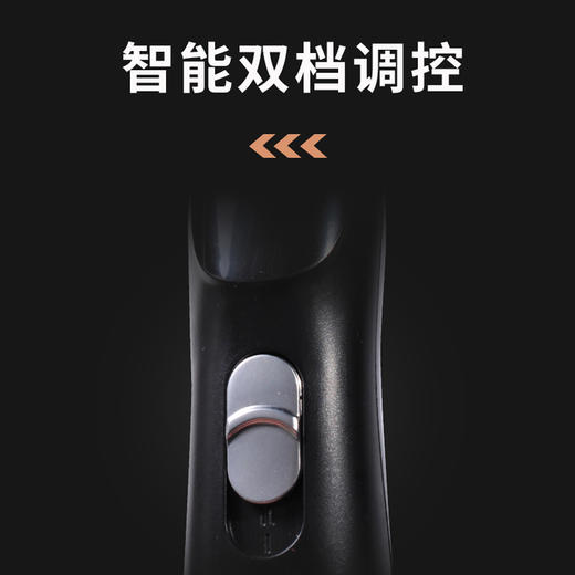 派可为犬猫修脚毛器 商品图1