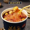 【洋气黄】【肉丸香肠 香浓酱料 材料十足 】日式关东煮同碗福素食166g*6桶装 美味不嫌多 ！ 商品缩略图1