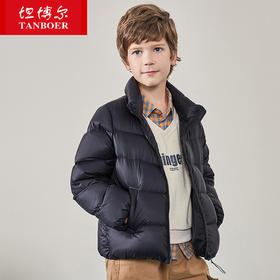 TC19336童装羽绒服男女时尚立领轻薄运动保暖秋冬外套