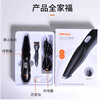 派可为犬猫修脚毛器 商品缩略图2