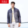 TA18329坦博尔羽绒服男轻薄短款时尚休闲立领时尚潮保暖帅气外套 商品缩略图0