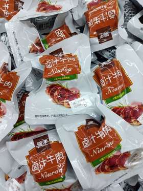 卤汁牛肉