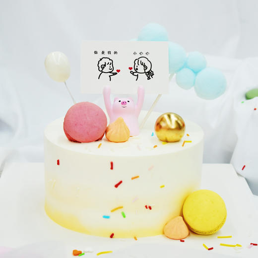萌小猪 商品图0