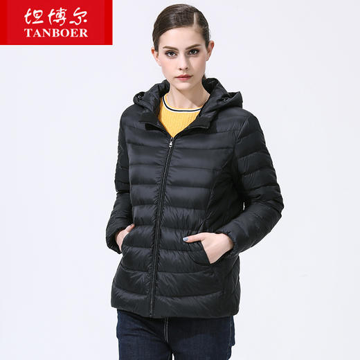 TS19226坦博尔秋冬女士可拆卸帽轻羽绒 商品图0