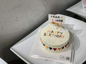 ins风简约奶油蛋糕