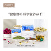 百草医生玫瑰荷叶养生刮油去肪减瘦肚子茶 60g 商品缩略图1