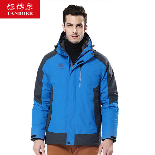 TA7355 坦博尔秋冬户外羽绒服男拼色户外冲锋衣 商品图0