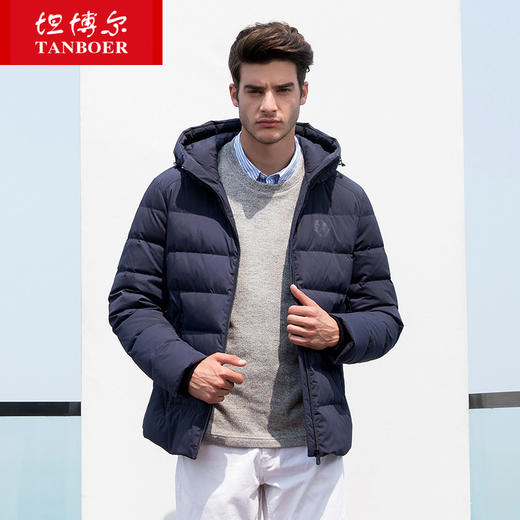 TA18339 坦博尔2018秋冬新品羽绒服男短款商务休闲连帽保暖外套潮 商品图1