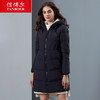TB18628 坦博尔羽绒服女中长款时尚连帽2018秋冬新品保暖羽绒外套 商品缩略图3