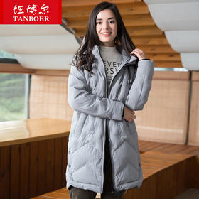 TB18766 坦博尔羽绒服女中长款连帽时尚秋冬新款保暖外套