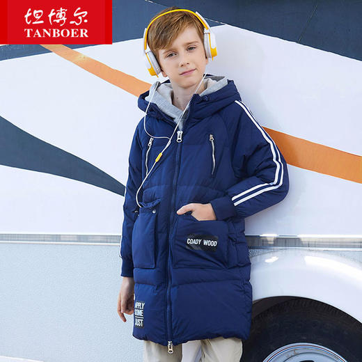 TC18605 坦博尔羽绒服女童装新款口袋连帽中长款羽绒服大童外套 商品图1