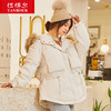 TD19168坦博尔冬季短款带帽羽绒服女装韩版大毛领外套2019新款潮 商品缩略图1