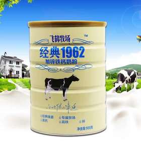 飞鹤1962锌铁钙900g